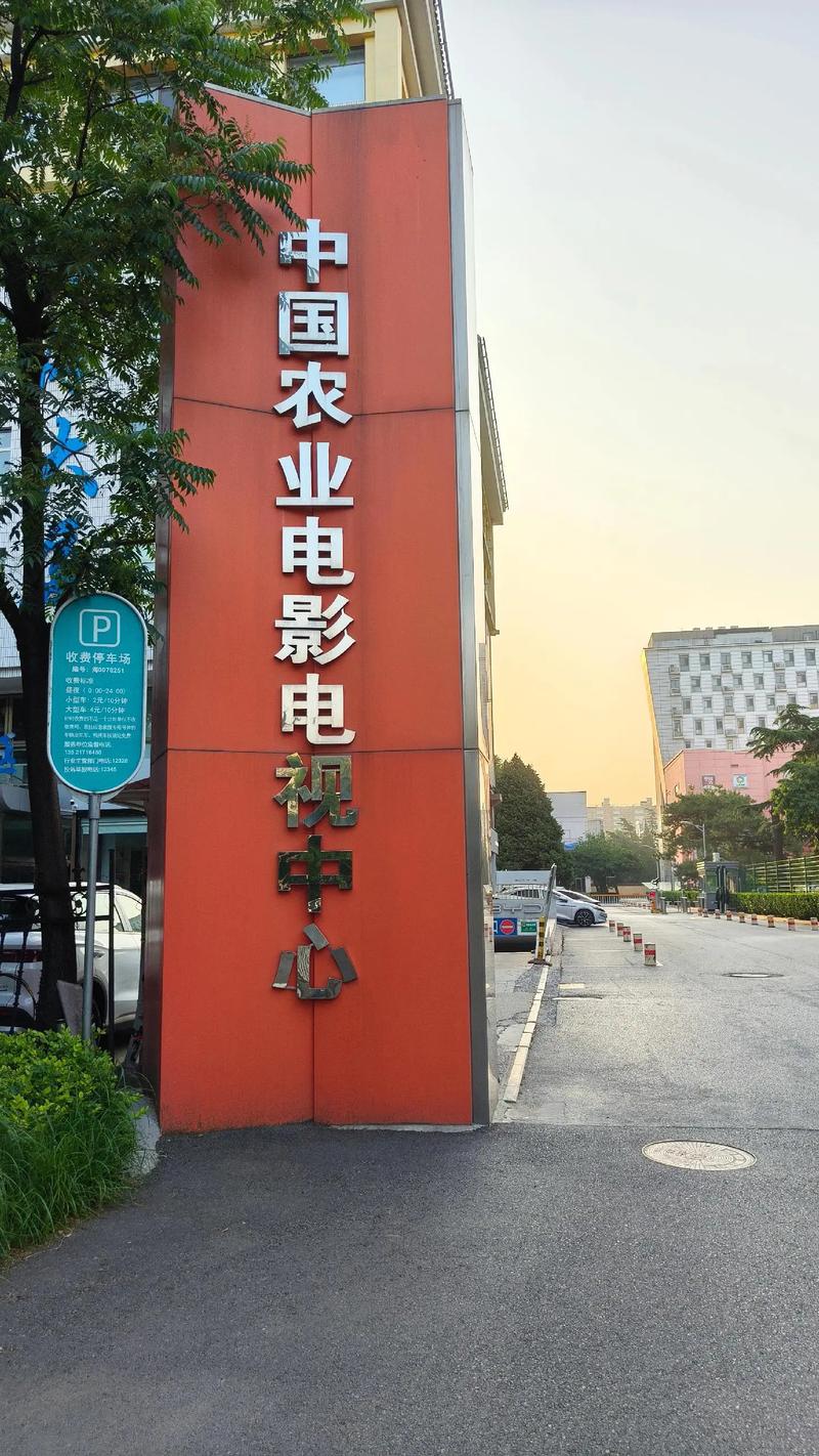 福利午夜综合的相关介绍
