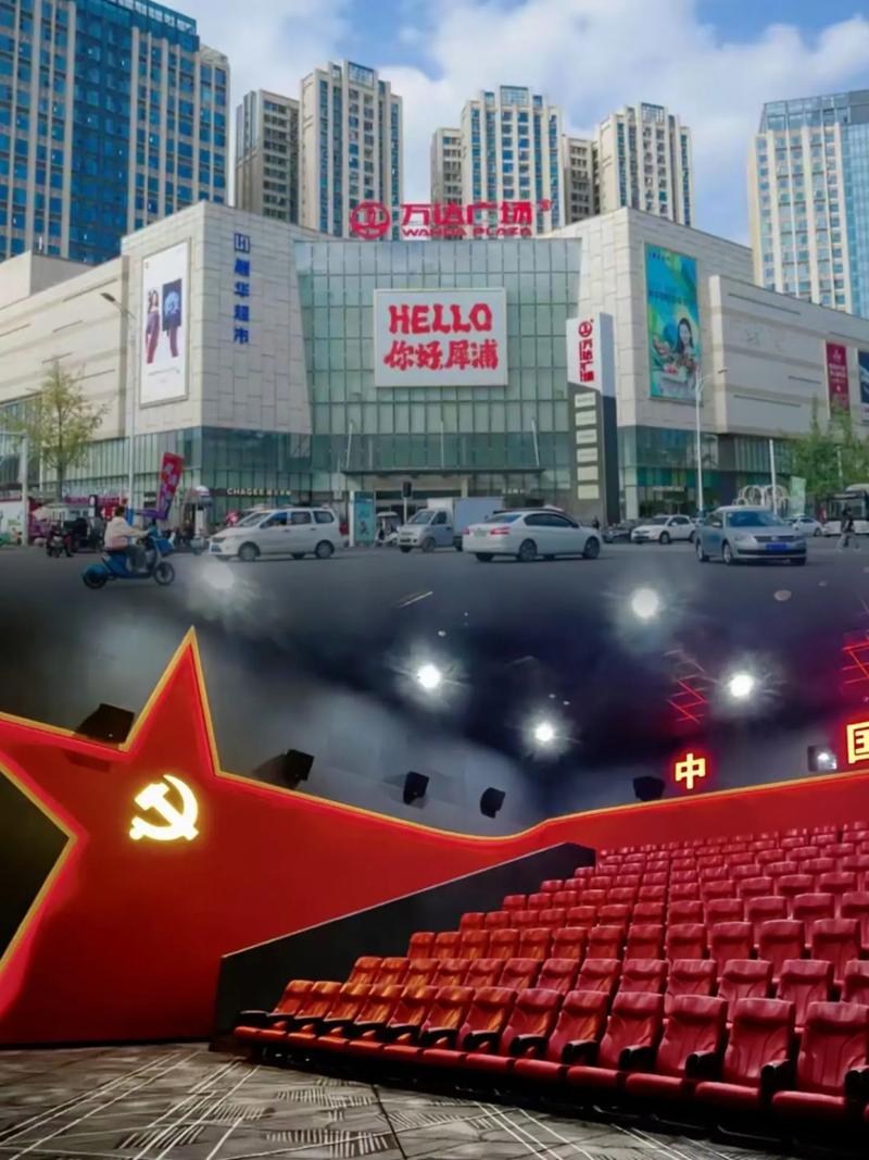 6080新视觉毛片的相关介绍