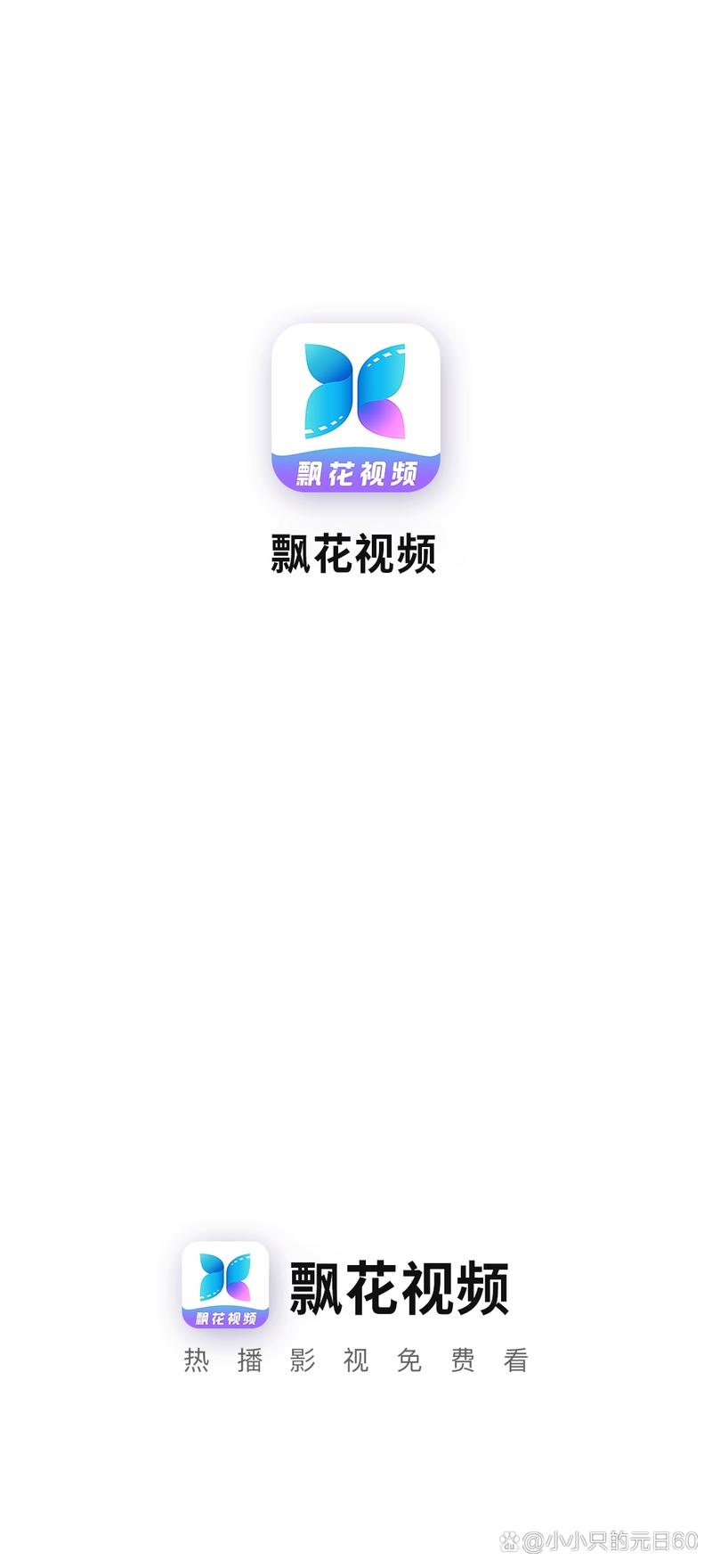 少妇被粗大的猛烈进出白浆av的相关介绍