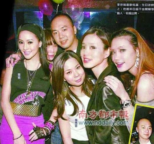 三更影院的相关介绍