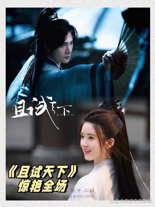 唐安琪大尺度写真的相关介绍