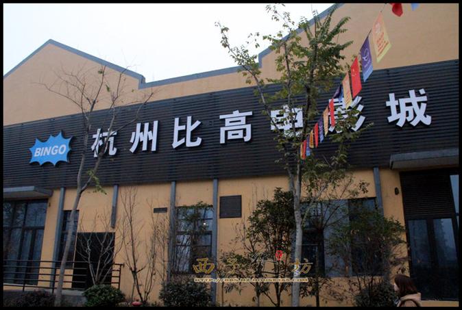 日少妇av线上的相关介绍