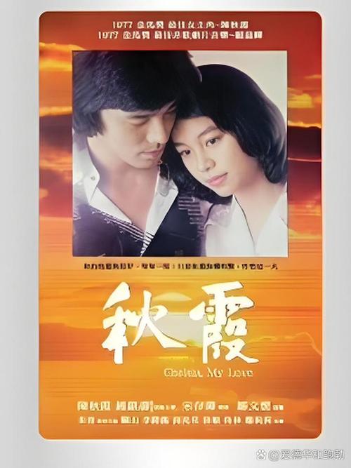 4480万利达影院免费观看的相关介绍
