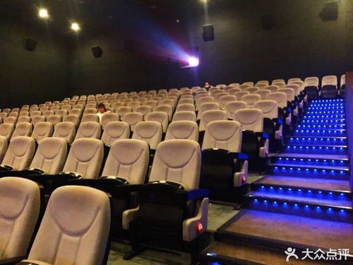 亚洲午夜久久久影院的相关介绍