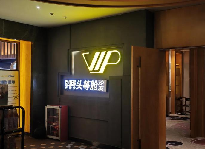 美女白浆好爽的相关介绍