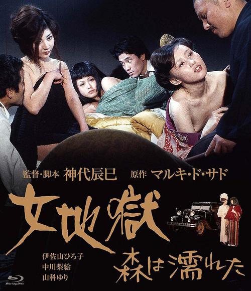 官场强上人妻少妇小说的相关介绍