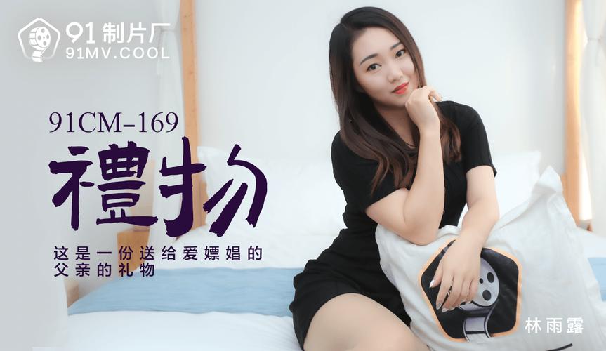 17影院的相关介绍