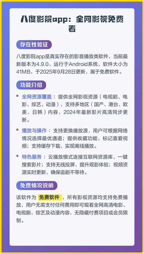 人妻受h文的相关介绍