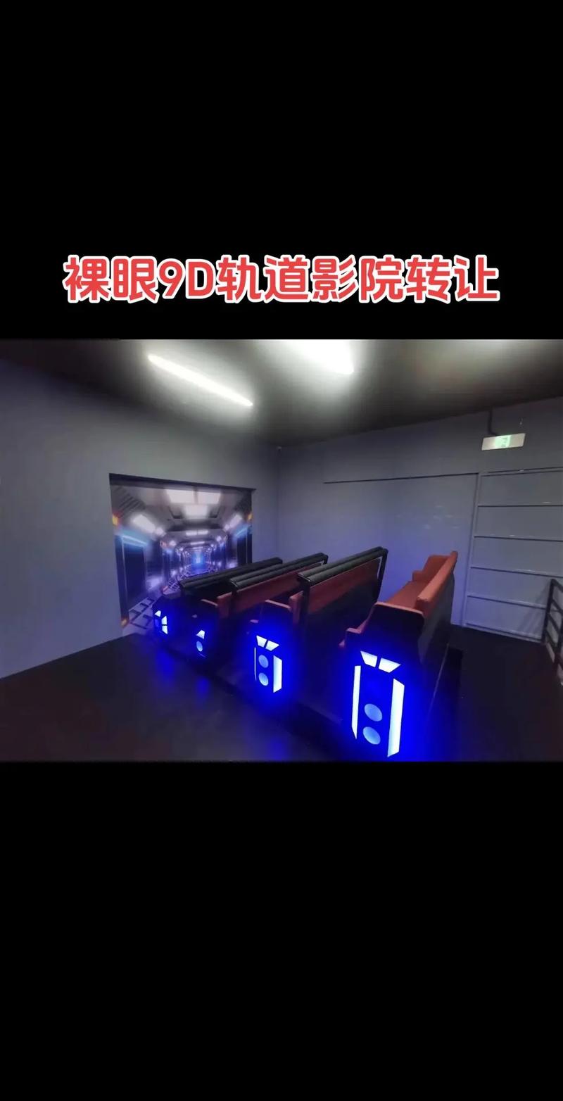 老子影院午夜伦不卡亚洲欧美的相关介绍