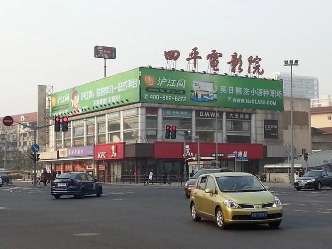 激情人妻少妇一区的相关介绍