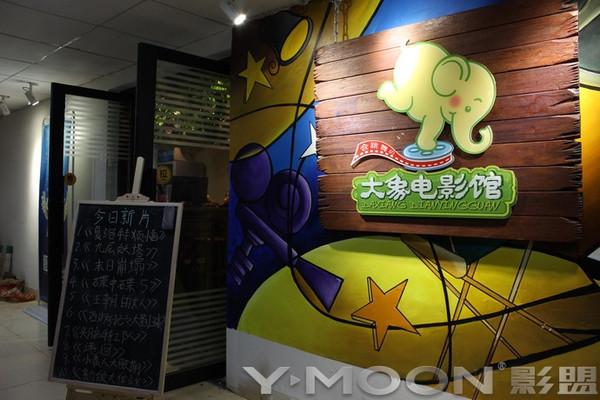 萱萱影院xuanxuan52的相关介绍