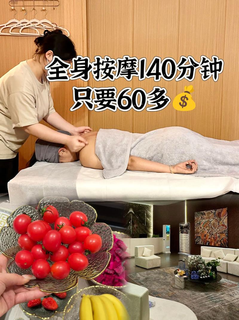 浮力影院限制2o18的相关介绍