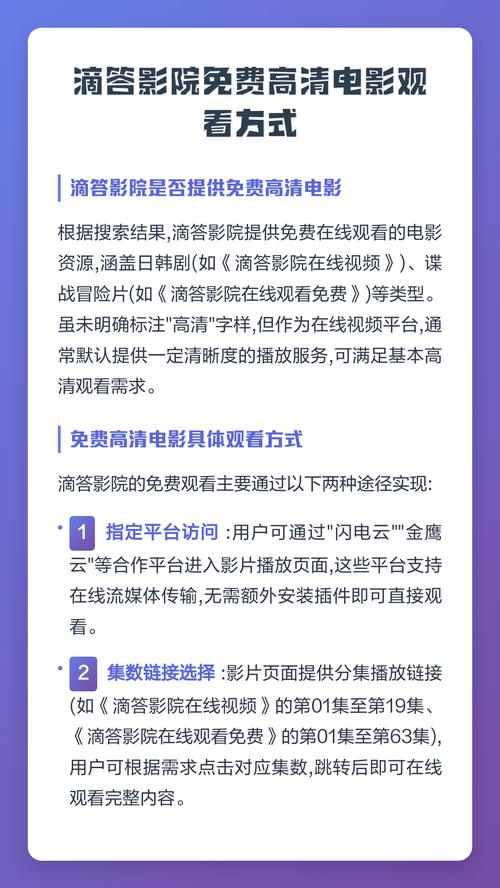 亚洲少妇人体的相关介绍