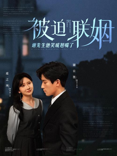 国产老熟妇xxxav的相关介绍