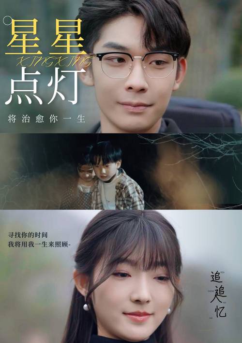 亚洲精品久久久久久蜜桃的相关介绍