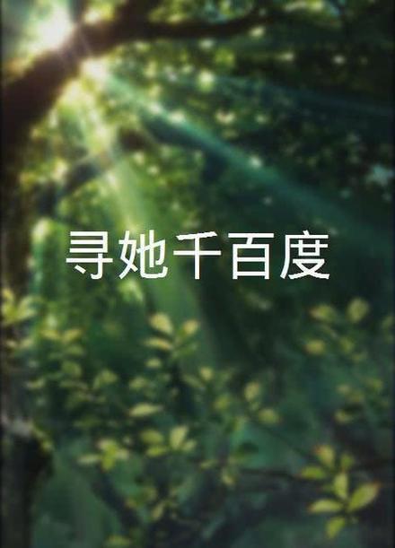 av午夜激情片的相关介绍