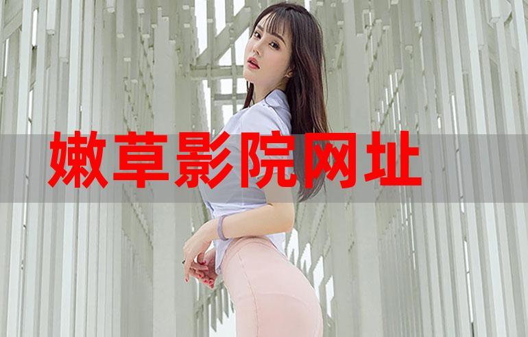 久久久精品73的相关介绍