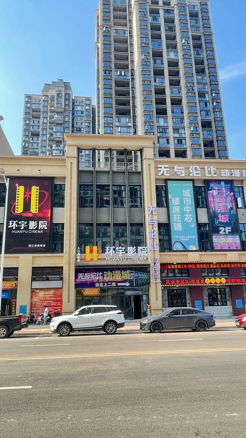 jzzijzzij亚洲熟女少妇18的相关介绍