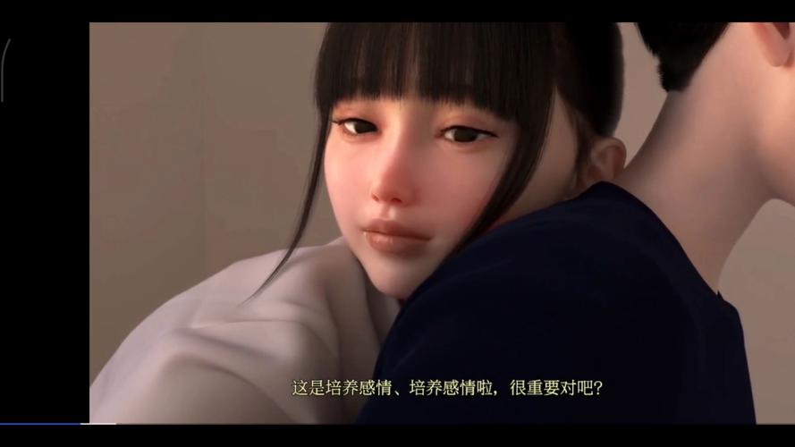 好吊妞国产欧美日韩一区二区三区的相关介绍