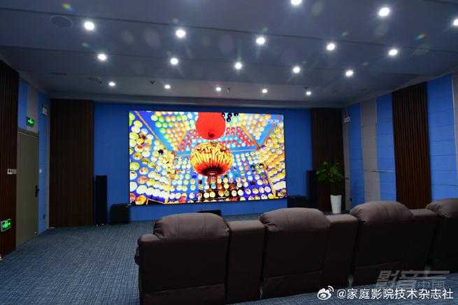 华人影院的相关介绍