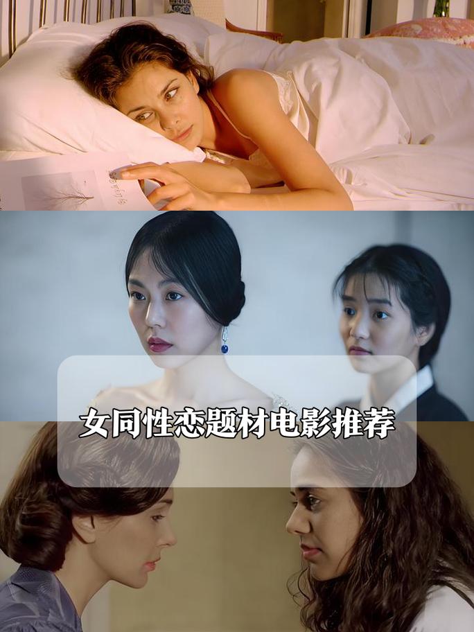 黄色录像大片女人的相关介绍