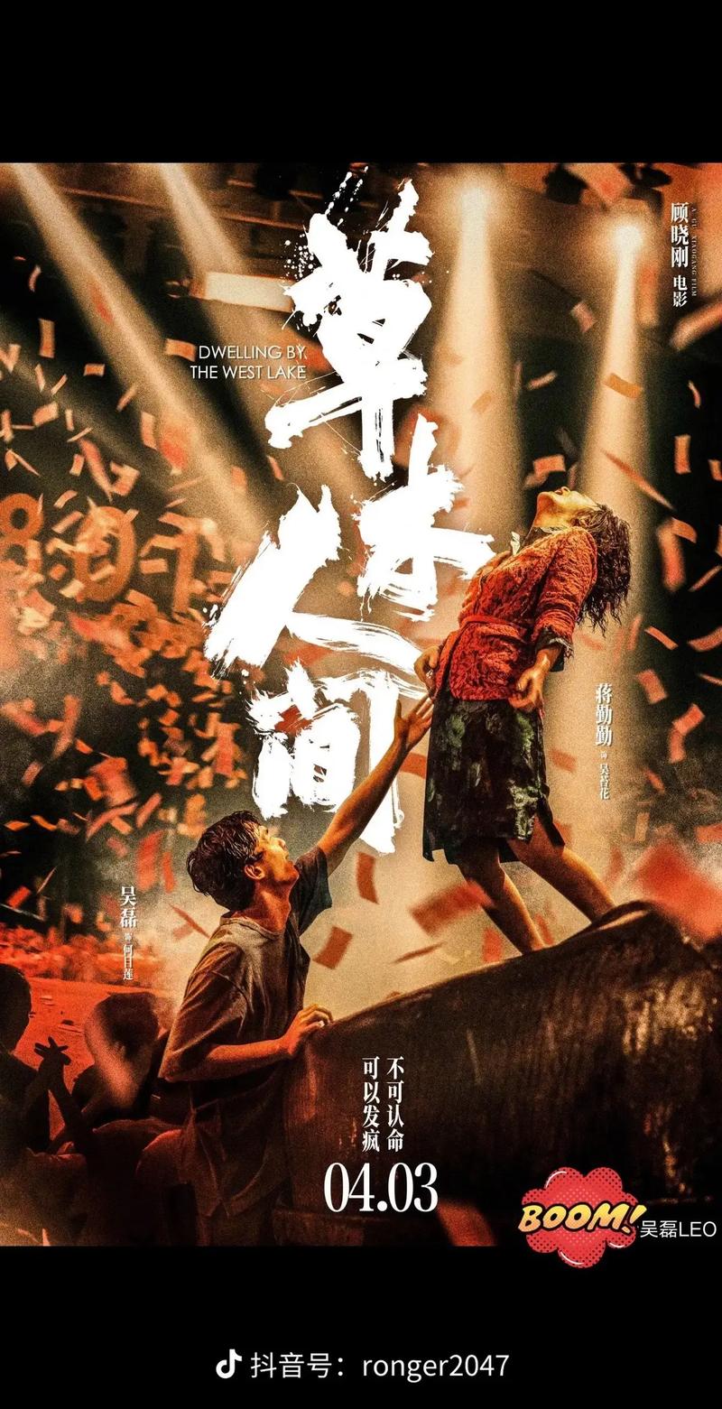 70岁老人男士毛片的相关介绍