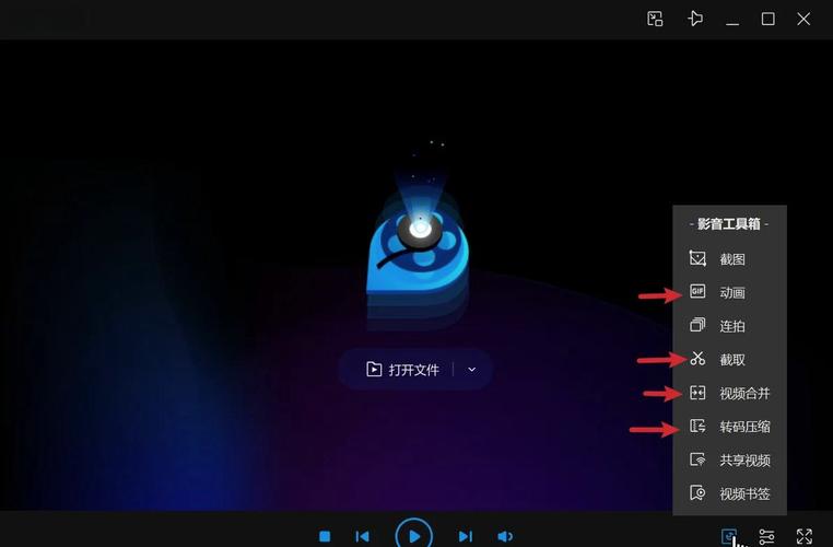 根据“午夜极速VA一区二区”生成一个SEO标题，包含3个长尾关键词：

**标题：午夜极速VA一区二区高清资源汇总，畅享极速观影体验与独家内容推荐**

（长尾关键词1：午夜极速VA高清资源；长尾关键词2：极速观影体验；长尾关键词3：一区二区内容推荐）