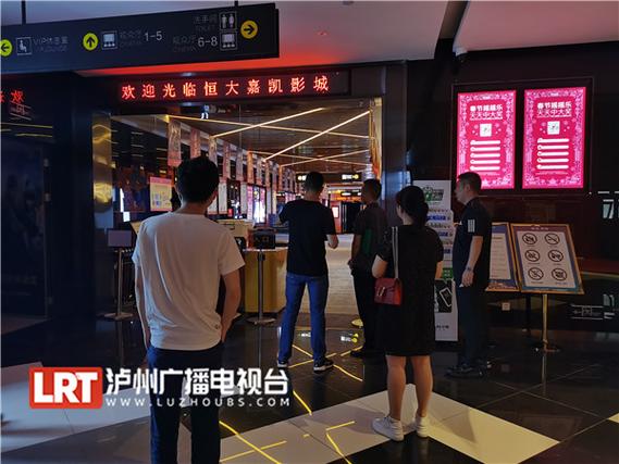 久久 男人 天堂的相关介绍