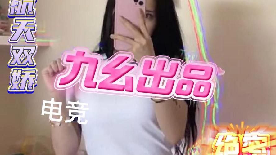 达达影视影院的相关介绍