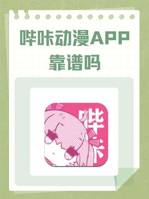 飘花手机电影院手机影的相关介绍