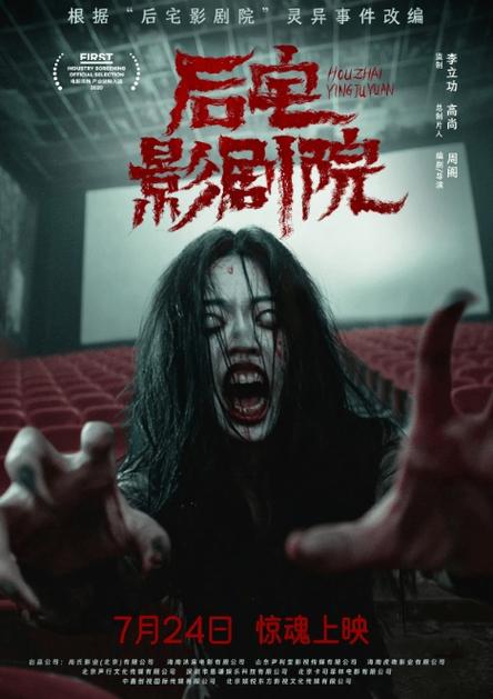 女性下面毛变黄是什么原因的相关介绍
