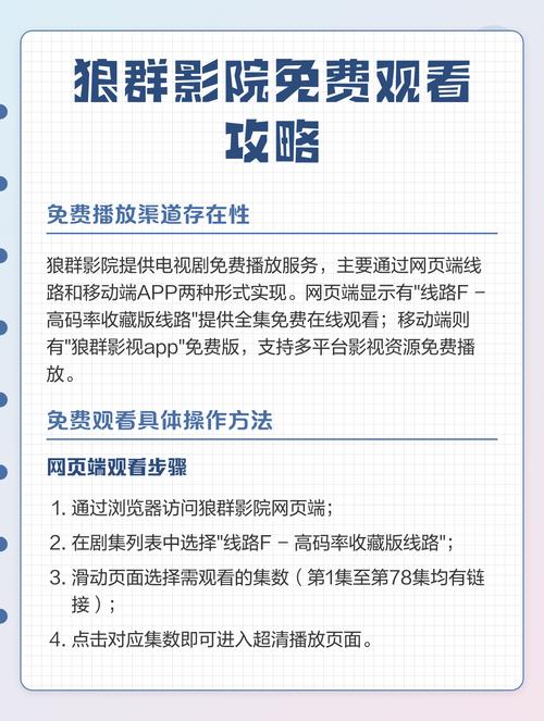 日本熟妇伦理片的相关介绍