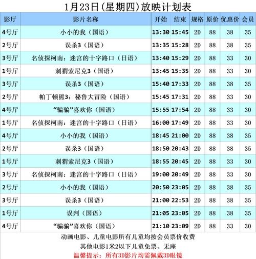 丰满熟妇少妇人妻的相关介绍