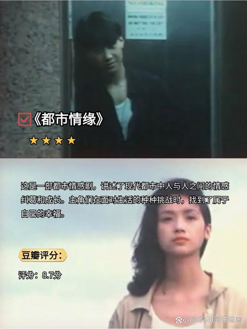av综合女生片在线观看的相关介绍