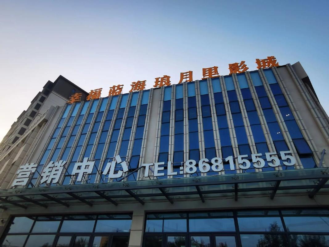 色老板影院观看免费的相关介绍