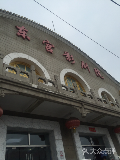 人妻口爆内射的相关介绍