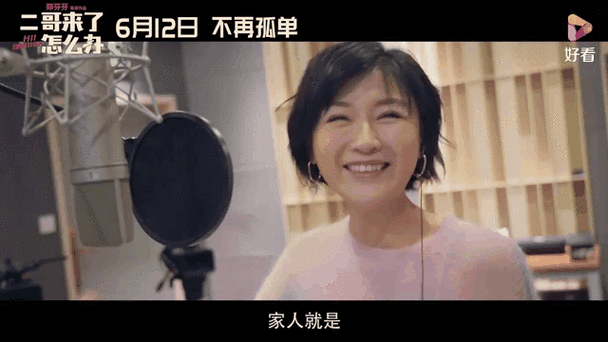 人妻少妇第7页的相关介绍