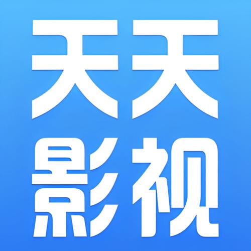 新世纪影院的相关介绍