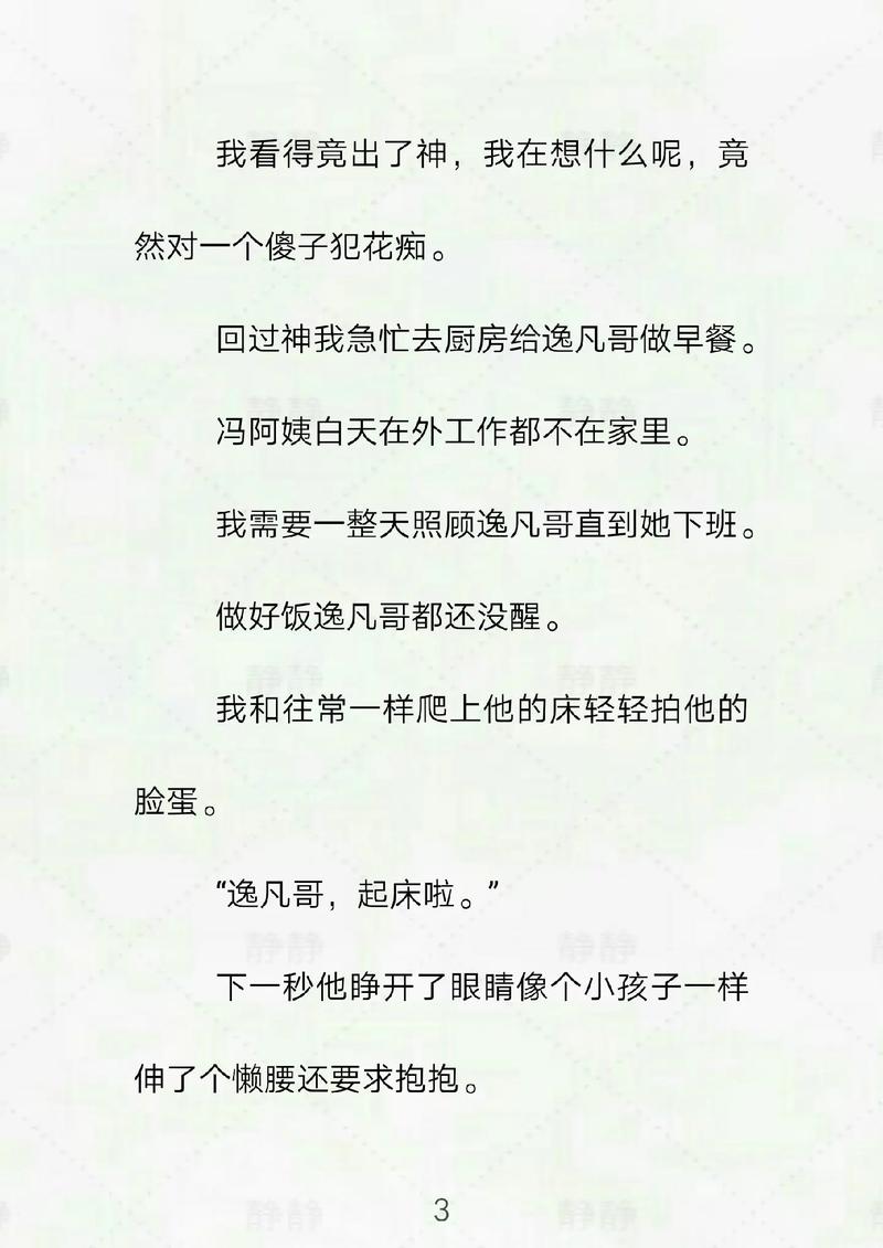 久久精品操白虎穴美女的相关介绍