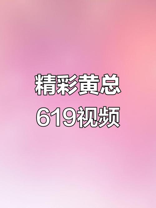 神马视频未来未来影院：2025最新高清热映大片推荐，畅享未来影院无广告观影体验