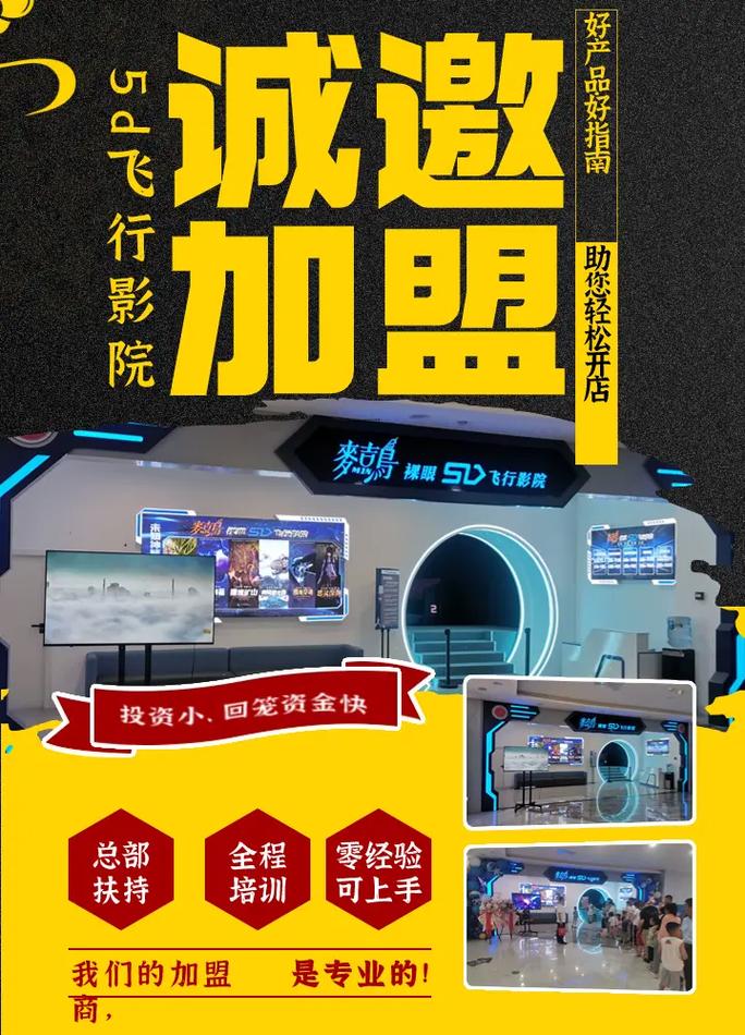 爆操美女白浆高跟的相关介绍