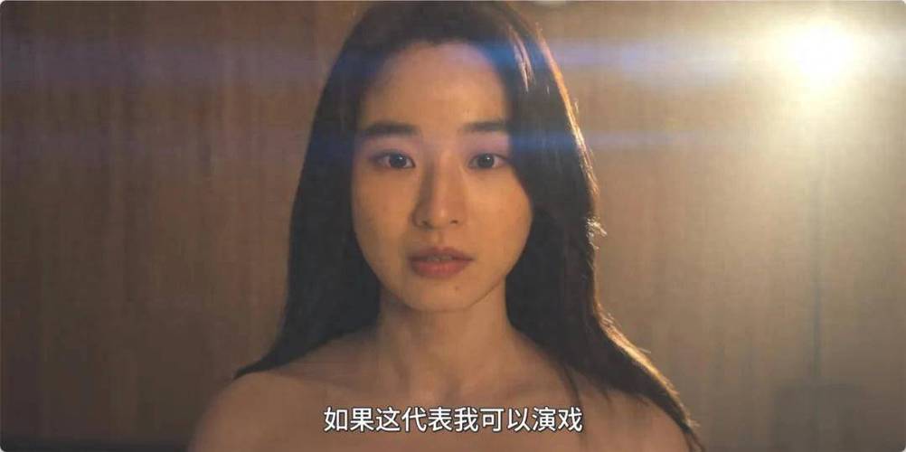 欧美日韩在线18禁的相关介绍