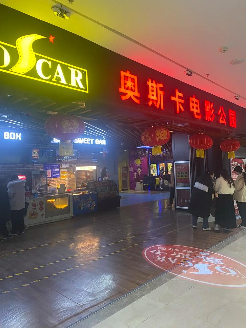老子影院午夜伦不卡欧美的相关介绍