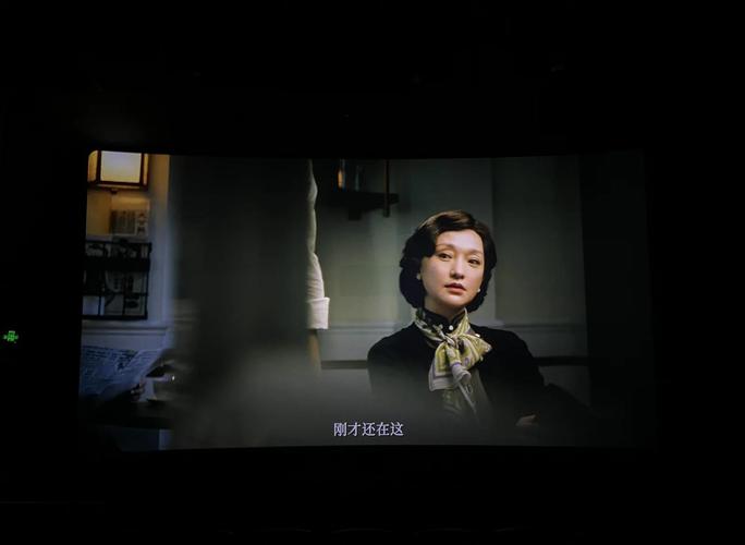 高清影院的相关介绍