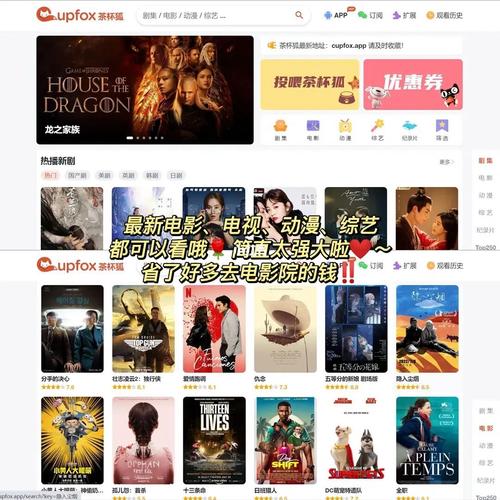 第一次巨乳高潮的相关介绍
