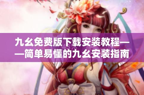插美女白浆的相关介绍