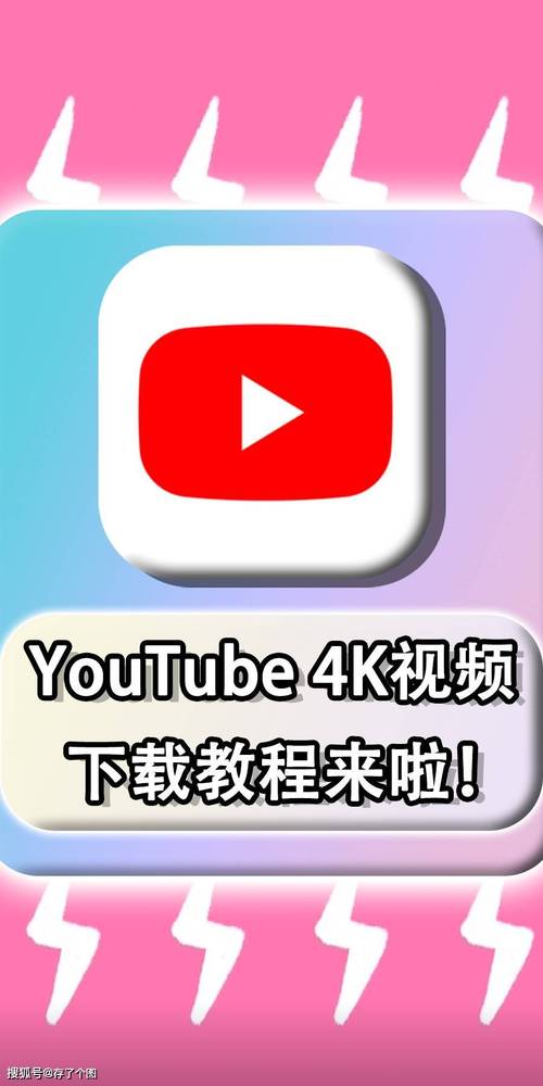 1988年农历7月18日生的女人的相关介绍