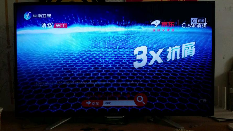 西瓜哥电影院的相关介绍