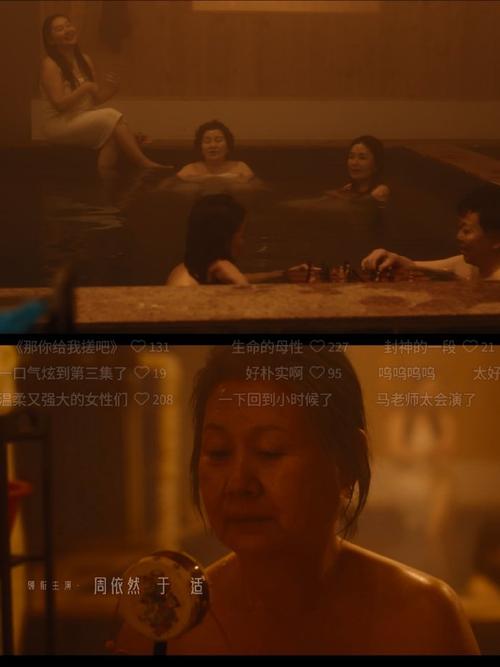 精品综合久久久久久的相关介绍