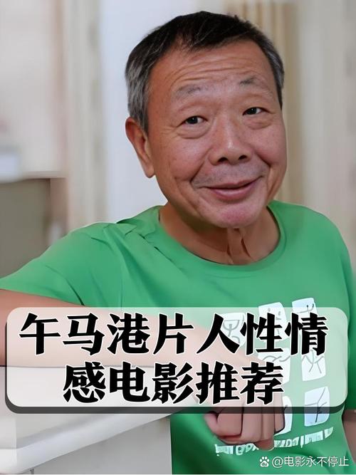 欧美熟女人妻在线的相关介绍